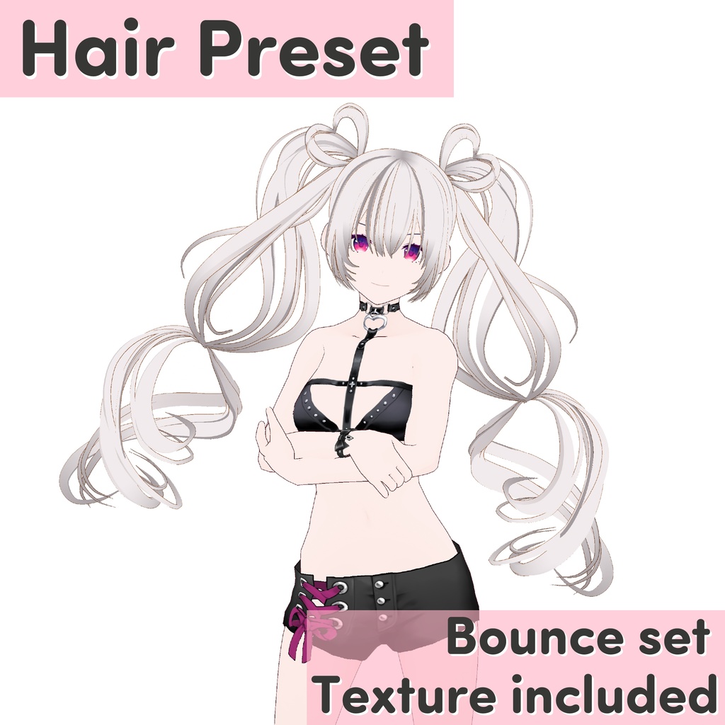【VRoid】 Twin tails Hair Preset / ツインテール ヘアプリセット