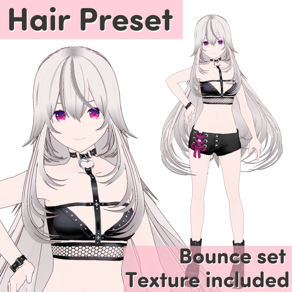 【VRoid】 Long Hair Preset / ロングヘア  ヘアプリセット