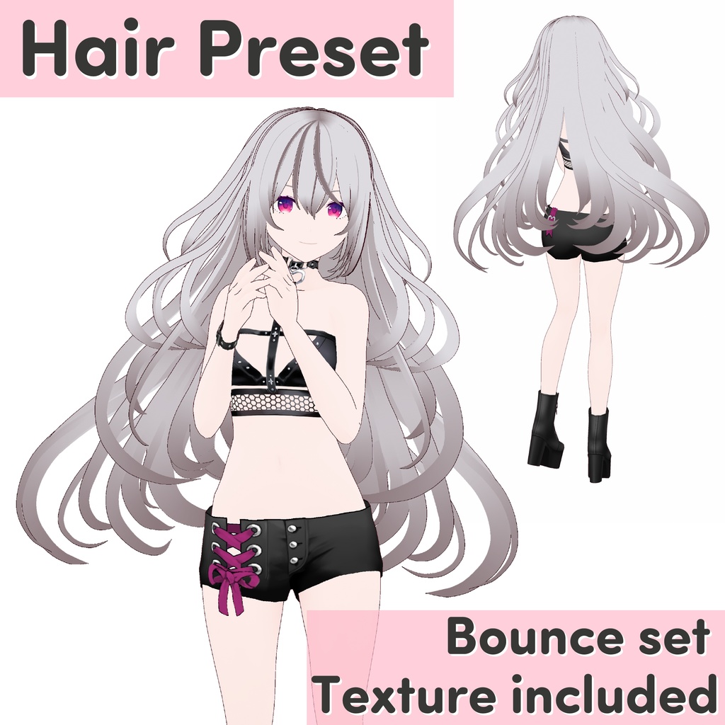 【VRoid】 Long Hair Preset / ロングヘア ヘアプリセット