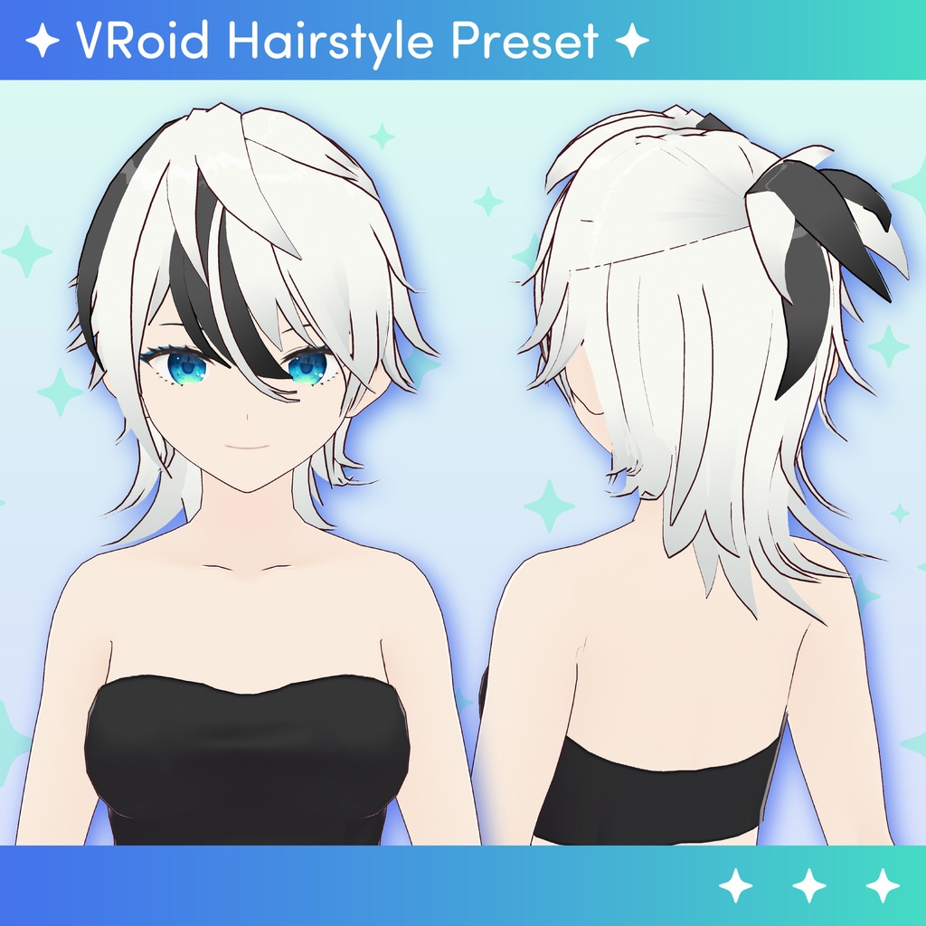 [VRoid] Pony tail Hair / 髪型  　男女兼用　ウルフポニテ