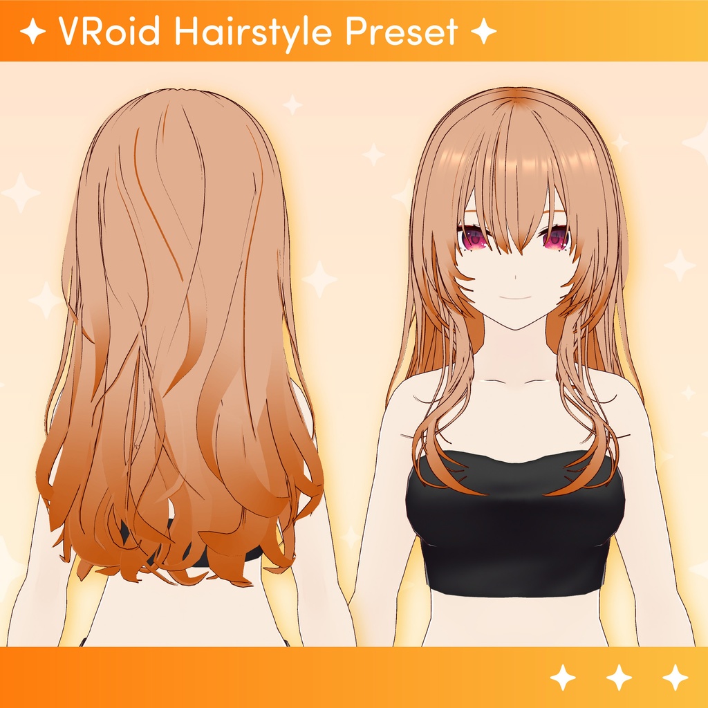 [VRoid] Long hair / 髪型 ウェーブ ロングヘア
