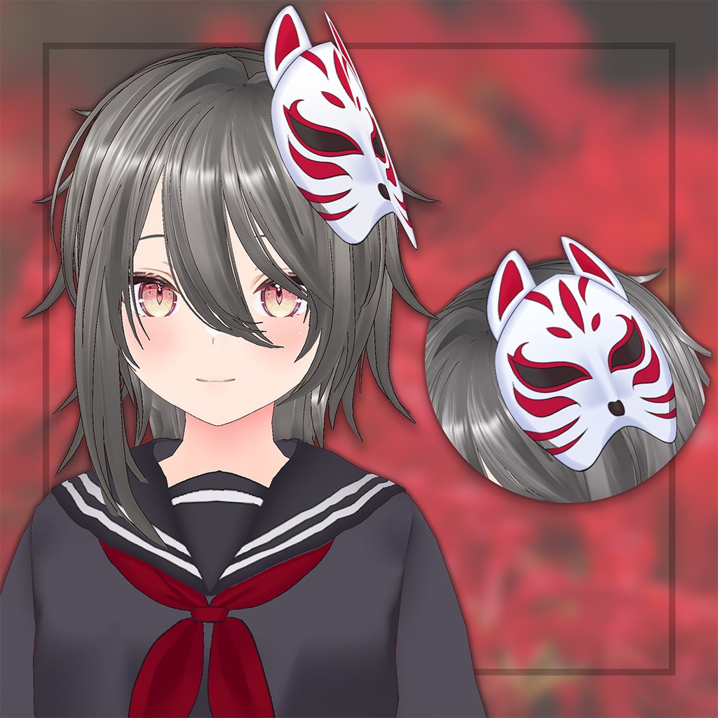 [VRoid] Fox mask / 狐のお面