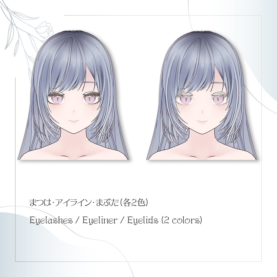 [VRoid] Elegant character model / 3Dモデル（エレガント） - Kupopo Shop - BOOTH