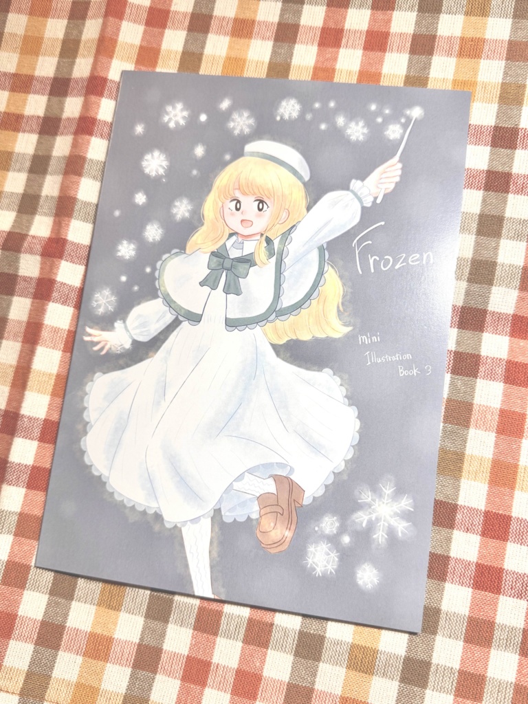 Frozen