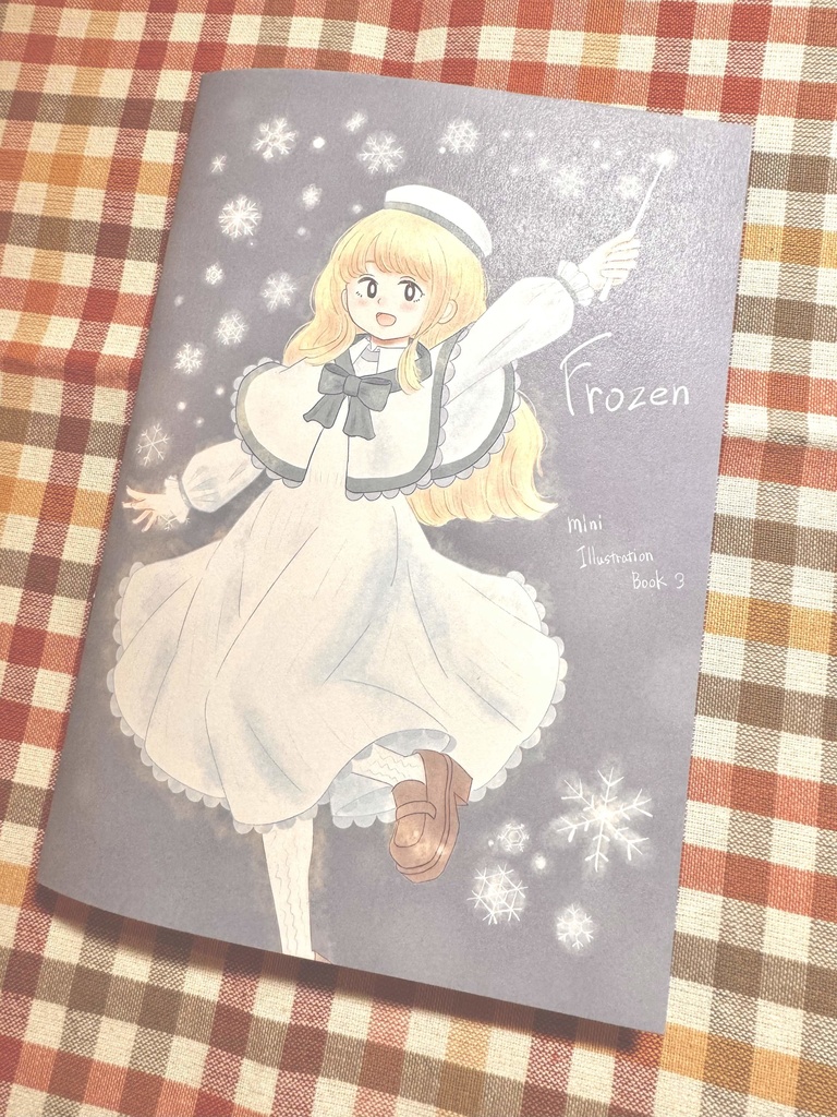 Frozen＋