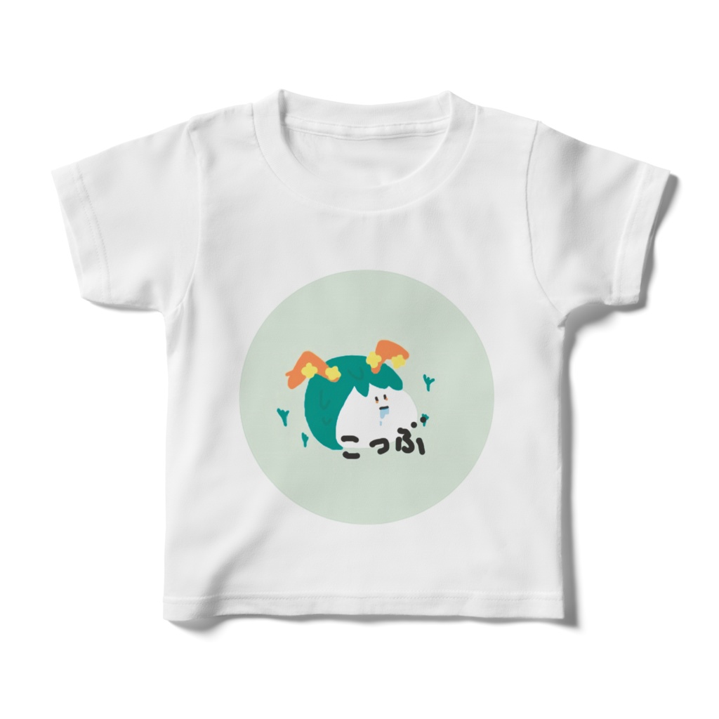 こつぶCこども用Tシャツ(よだれver)