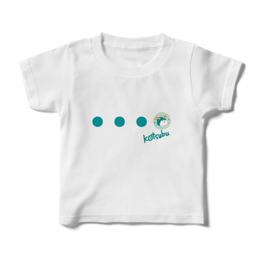 こつぶCこども用Tシャツ（よだれver）