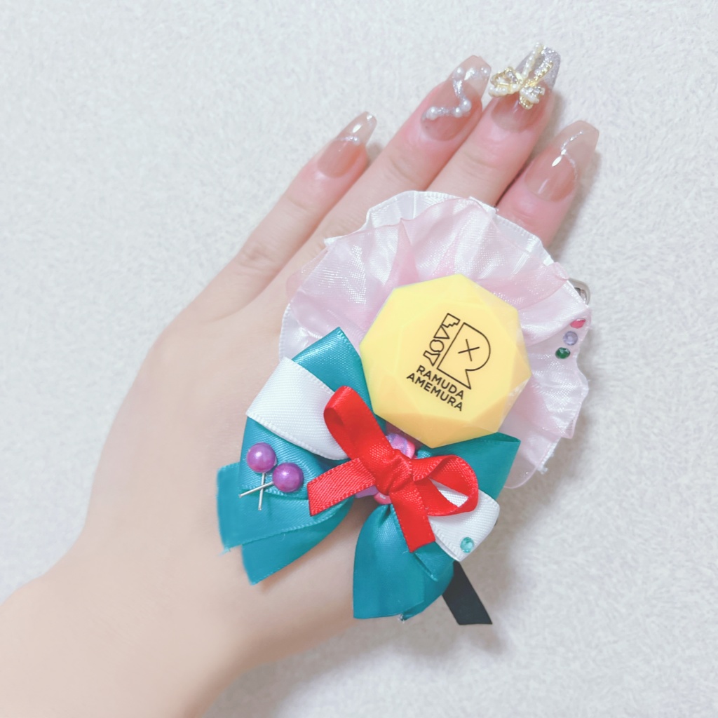 リングライトリボン 🍭📚🎲