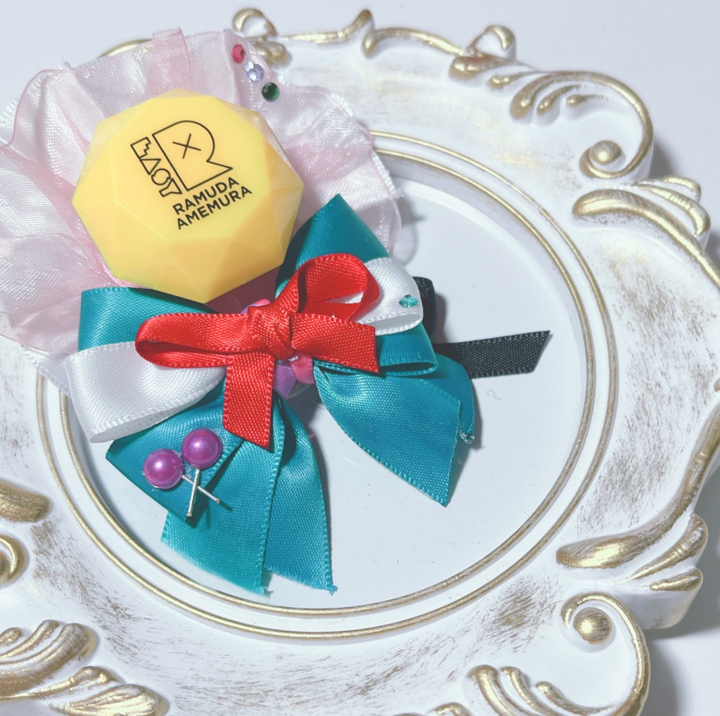 リングライトリボン 🍭📚🎲