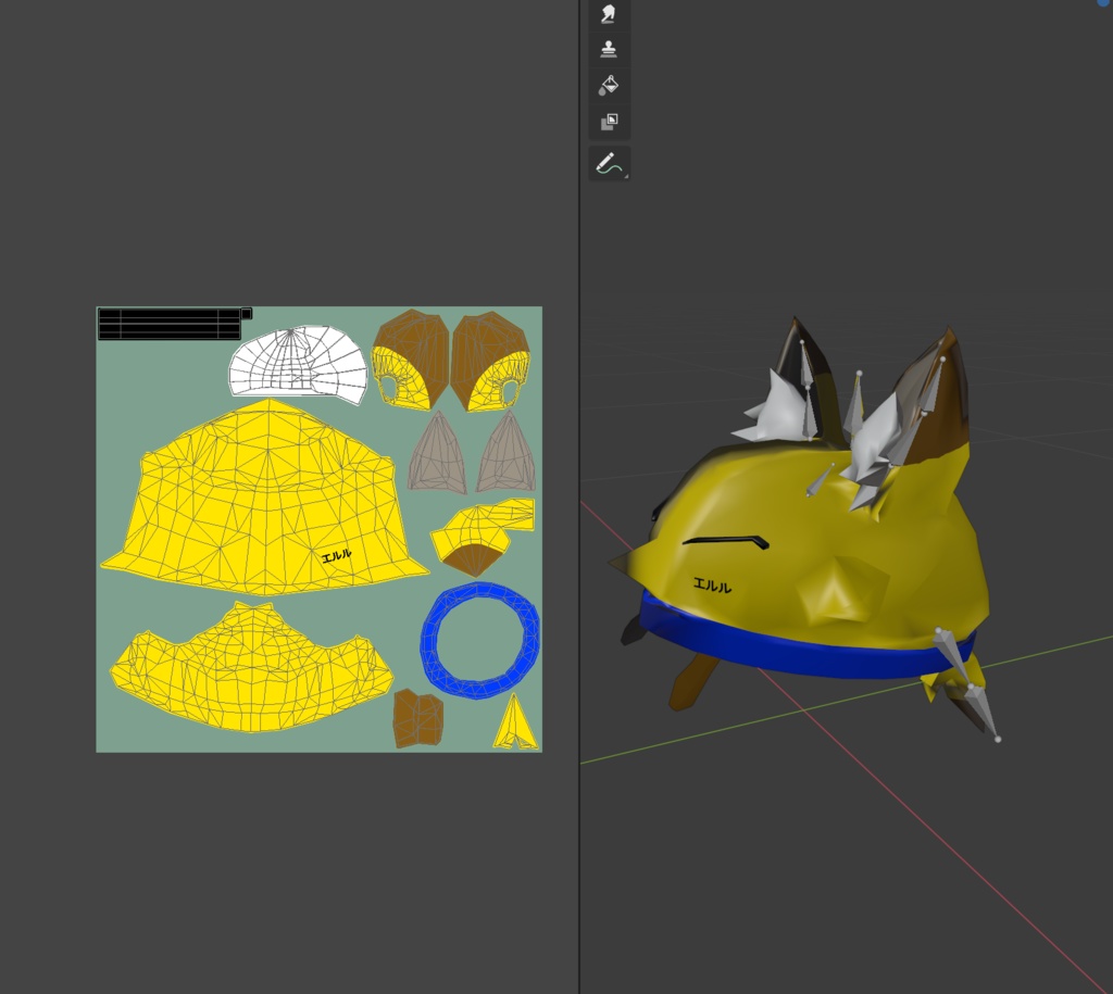 エルル帽( Eruru Hat ) 【販売停止中】