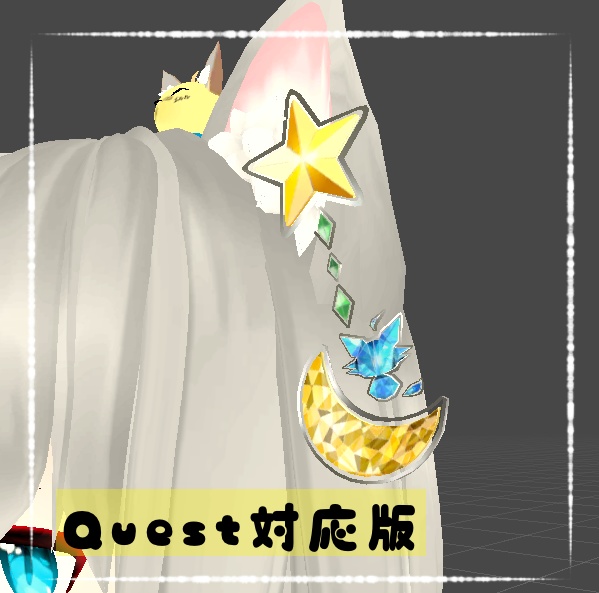 エルル星人☆イヤリング