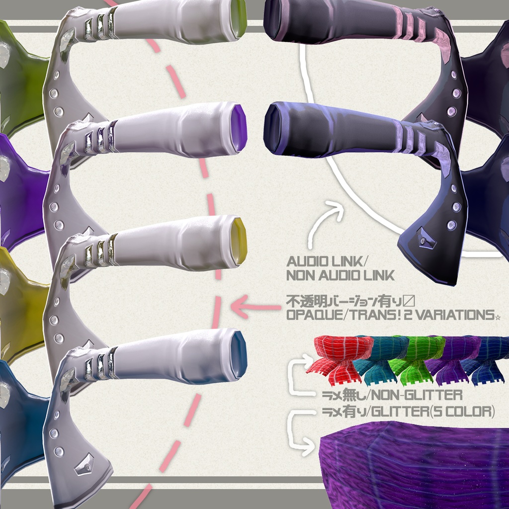 (サポート終了)【19アバター対応】カジュアル&クール ジャケット【オールシーズン】