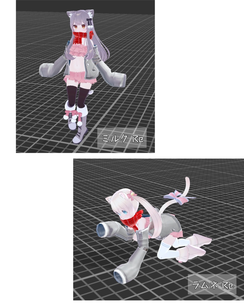 (サポート終了)【19アバター対応】カジュアル&クール ジャケット【オールシーズン】