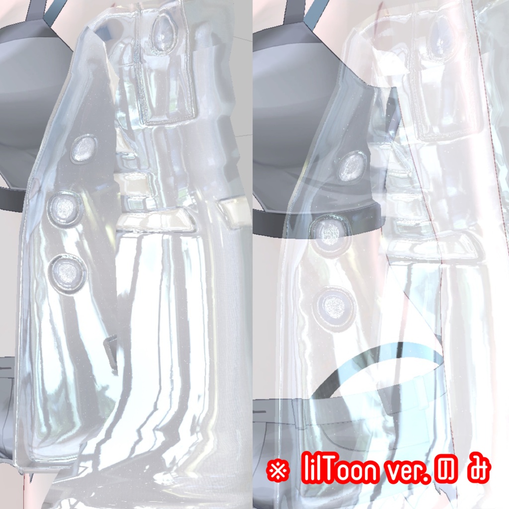 (サポート終了)【19アバター対応】カジュアル&クール ジャケット【オールシーズン】