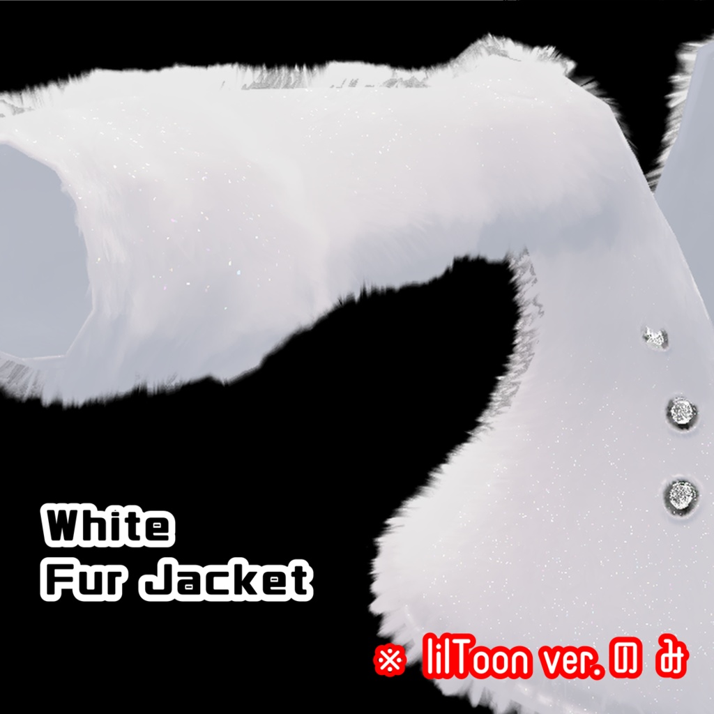 (サポート終了)【19アバター対応】カジュアル&クール ジャケット【オールシーズン】