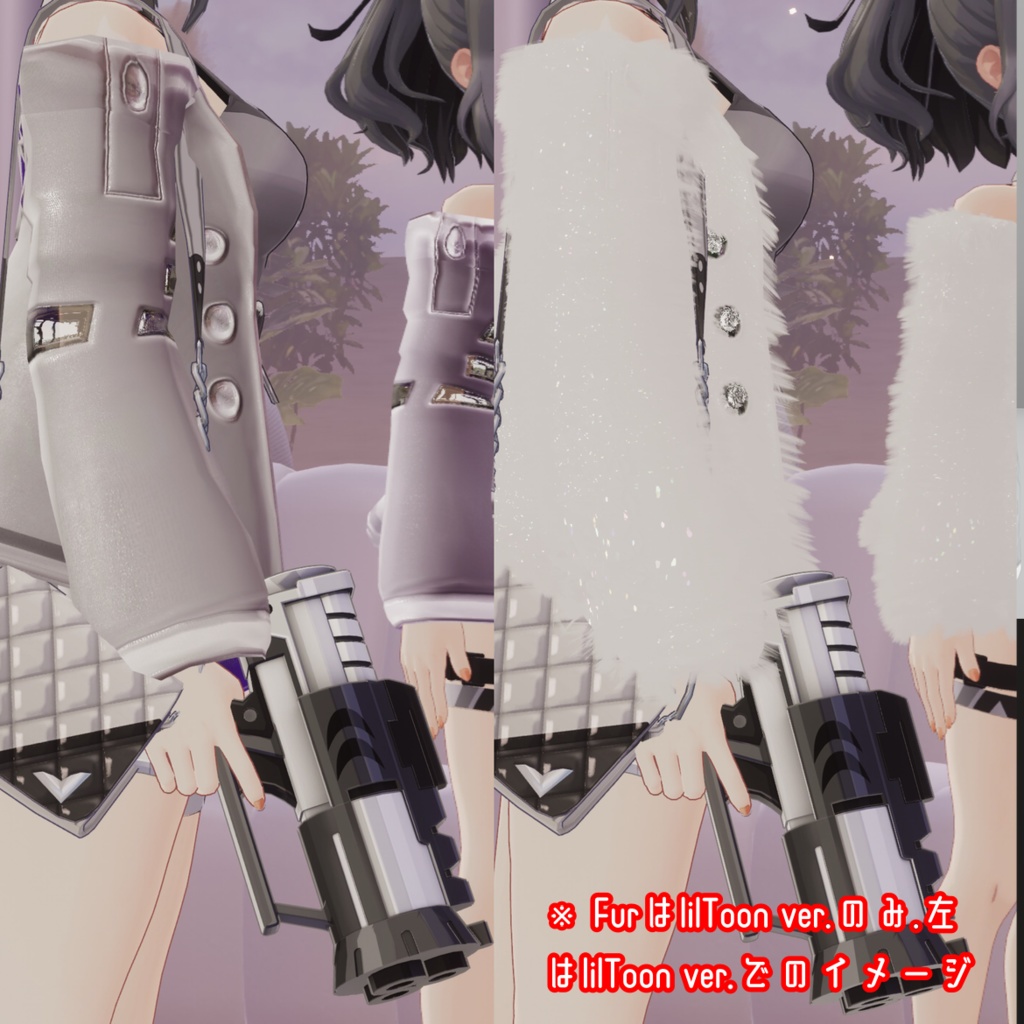 (サポート終了)【19アバター対応】カジュアル&クール ジャケット【オールシーズン】