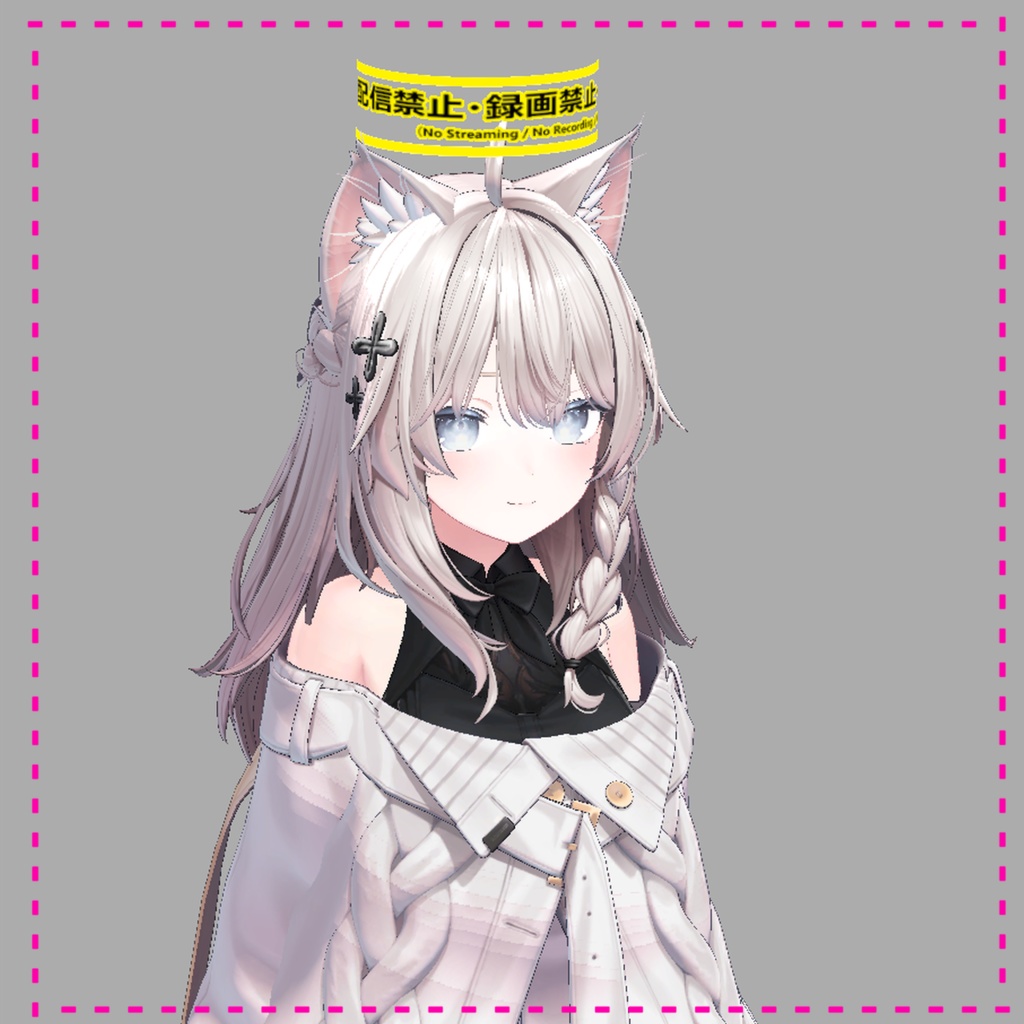 PrivacyMarker(MA対応ver.有)