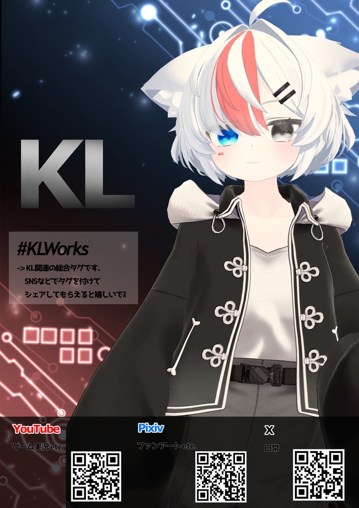 KLポスター