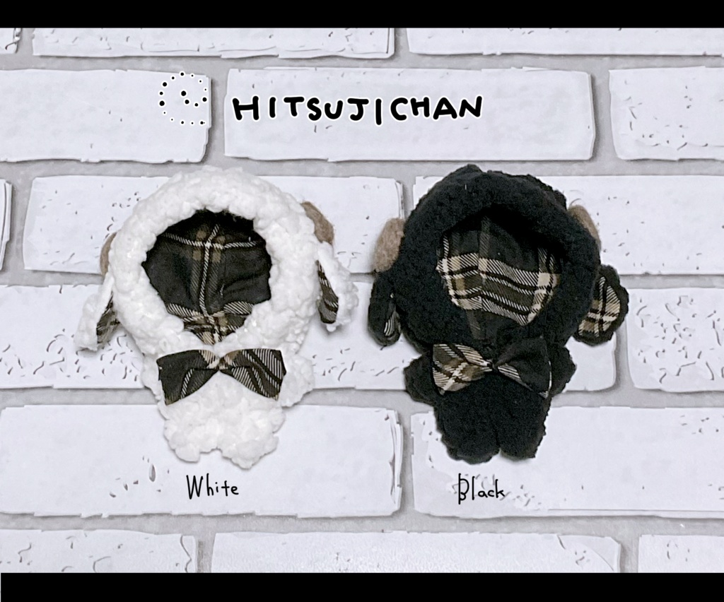 ひつじのきぐるみ