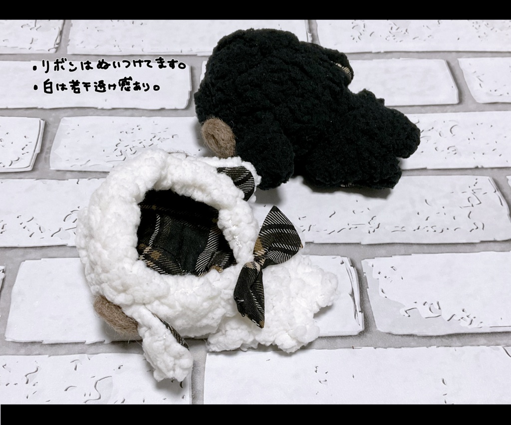 ひつじのきぐるみ