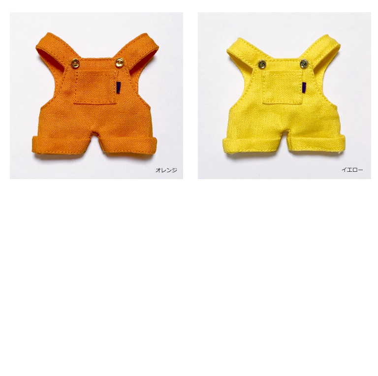 【10cm】サロペット