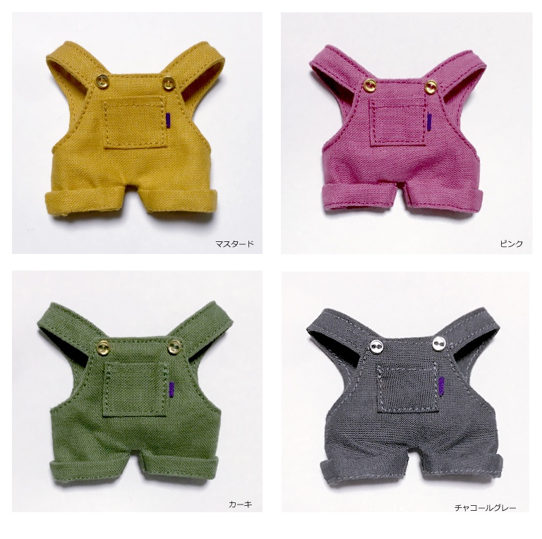 【10cm】サロペット