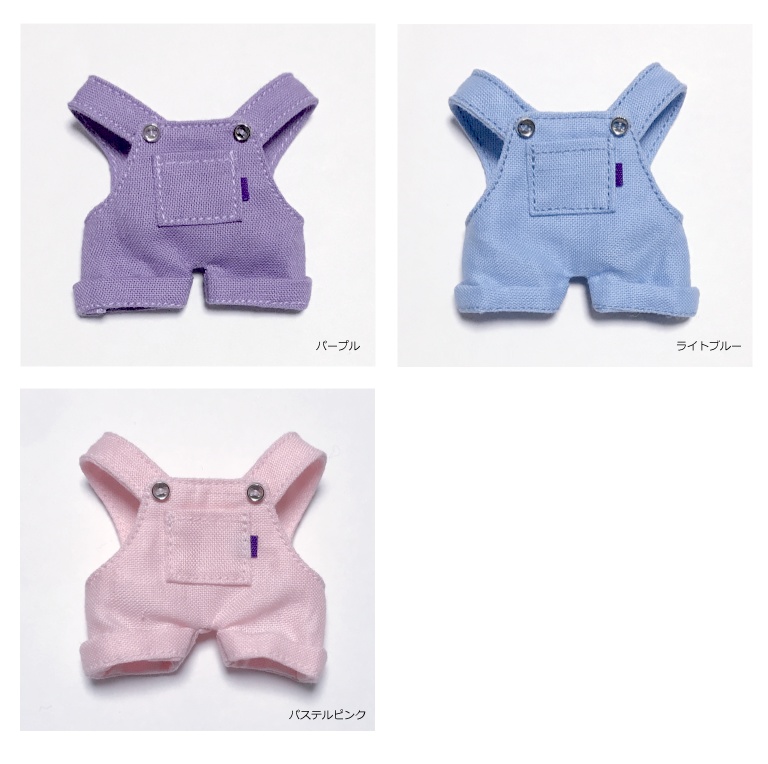 【10cm】サロペット