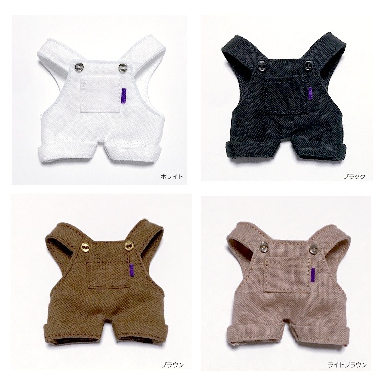 【10cm】サロペット