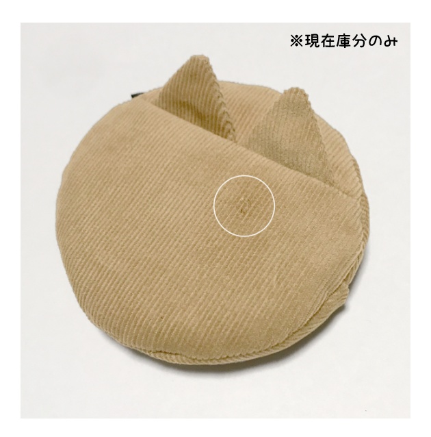 【10cm】ネコチャンセット