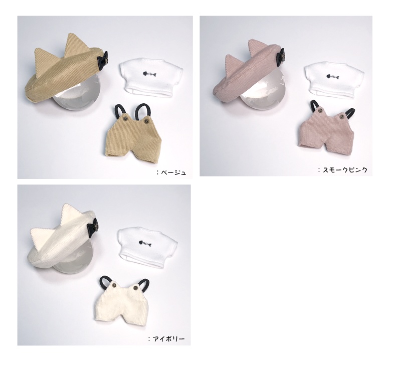 【10cm】ネコチャンセット