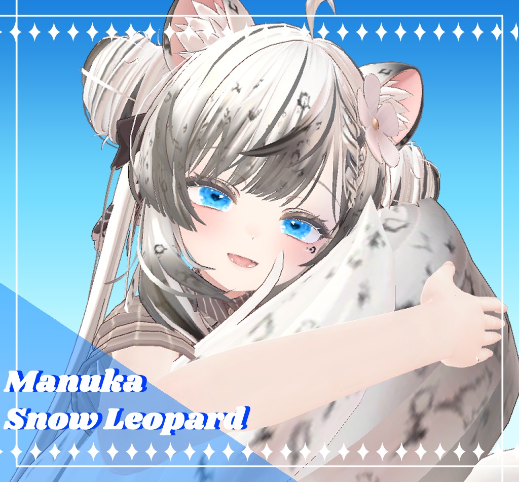 マヌカユキヒョウ texture
