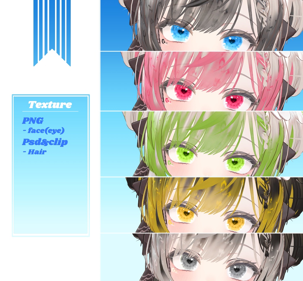 マヌカユキヒョウ texture