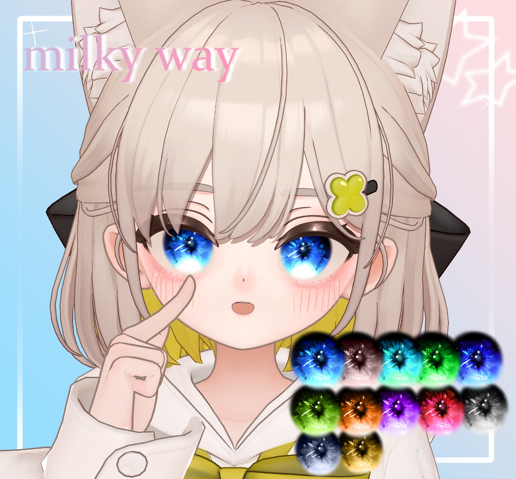 Shiratsume Sweet&milky Make up