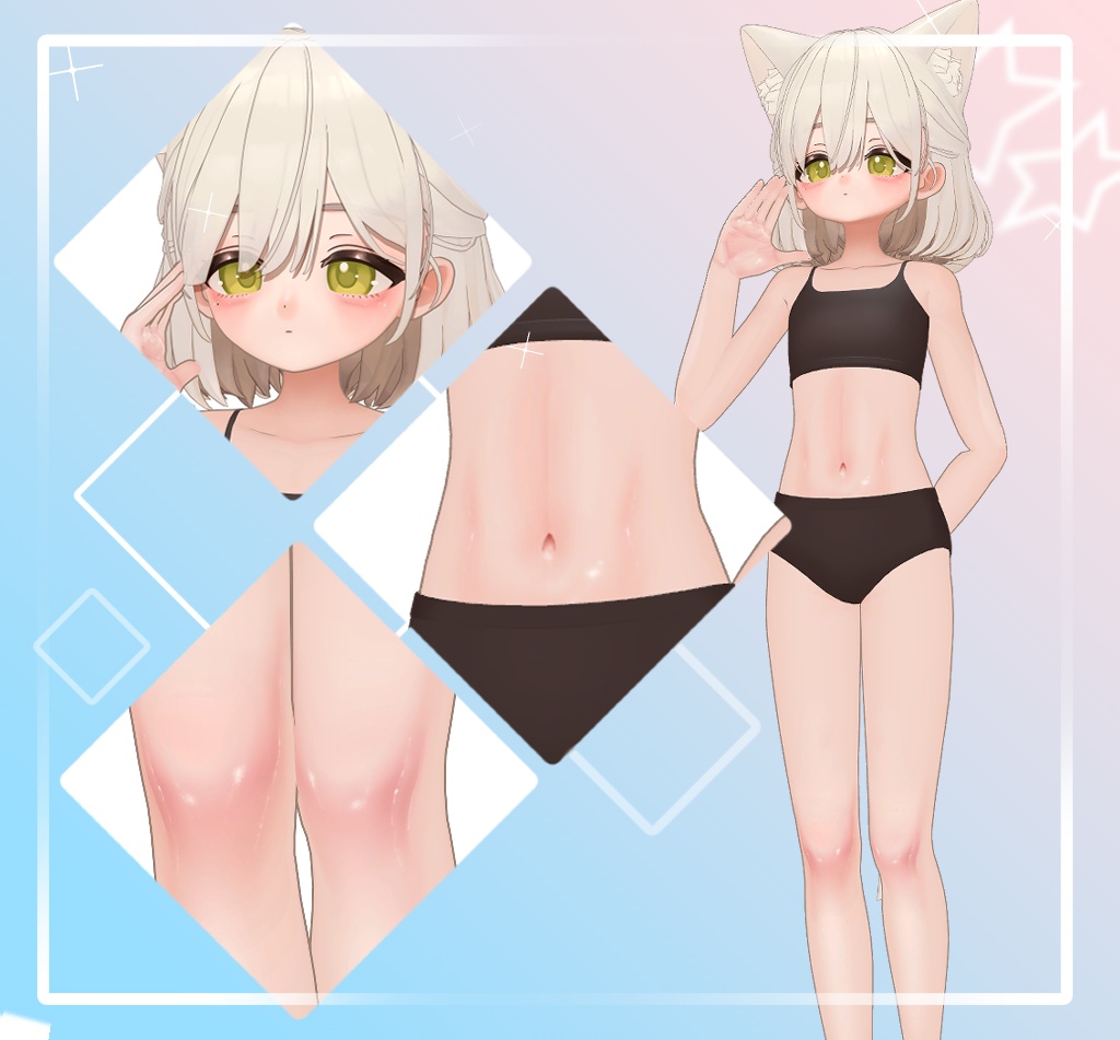 Shiratsume Sweet&milky Make up