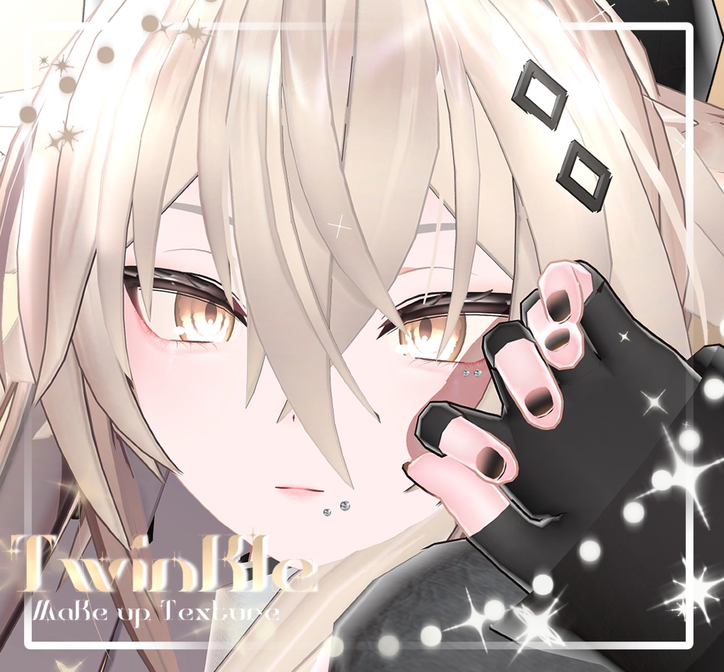 Twinkle Makeup(+Piercing)