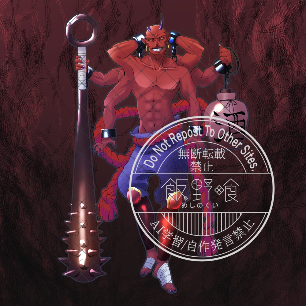 立ち絵素材_赤鬼