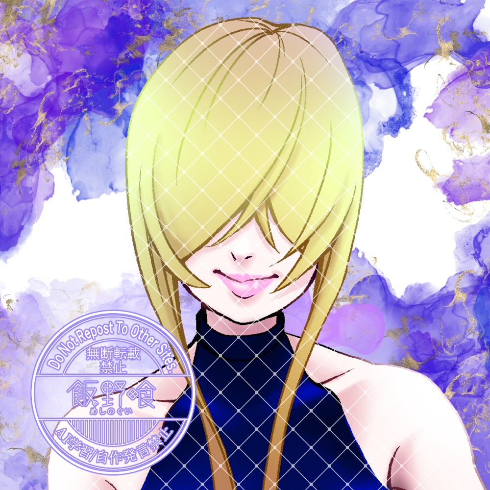 立ち絵素材_女性2