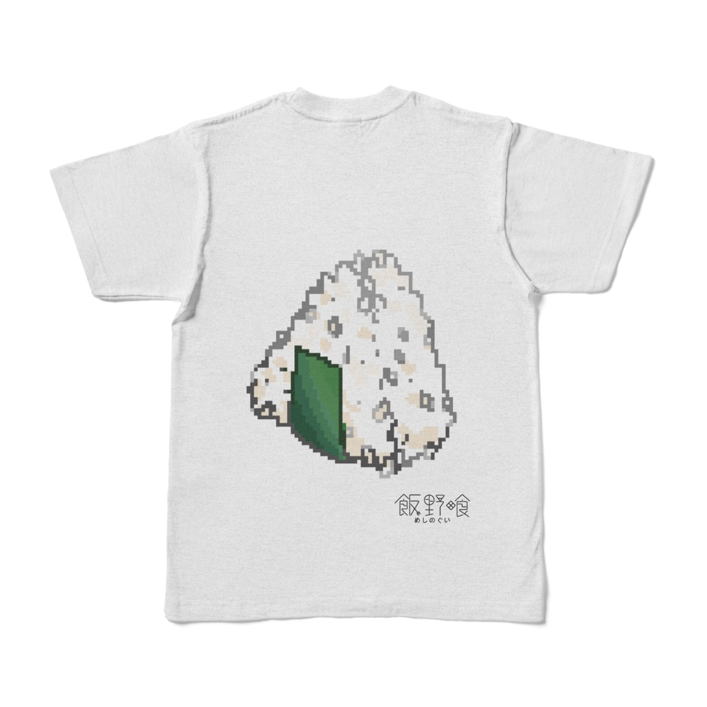 おにぎりTシャツ