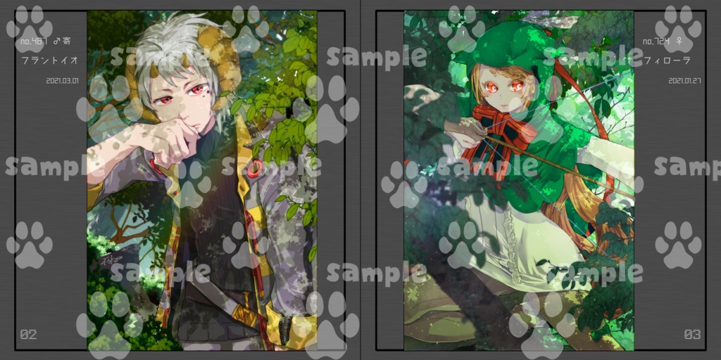 【受付終了・発送完了】イラストログ本