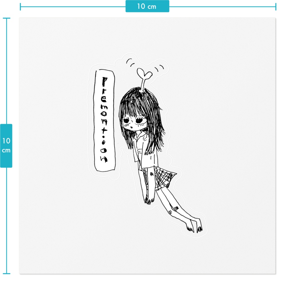 運命放浪娘〜ステッカー