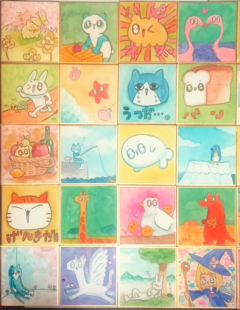 まめしきしガチャ❢【2022春】