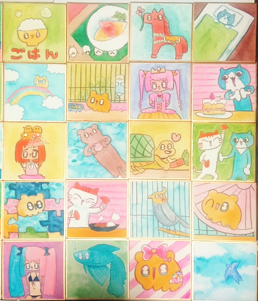 まめしきしガチャ❢【2022春】