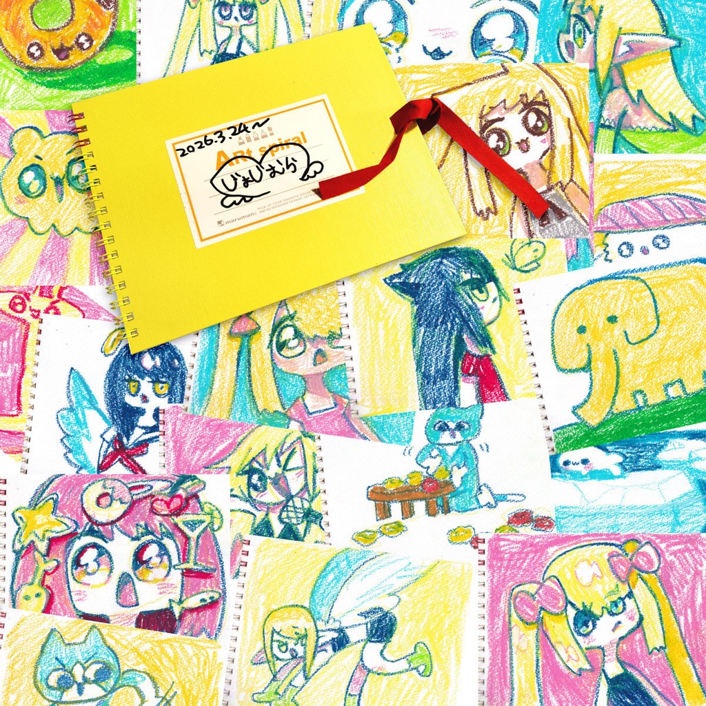 【DL販売】スケッチブックイラスト集01