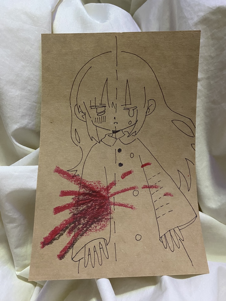 切りとり線