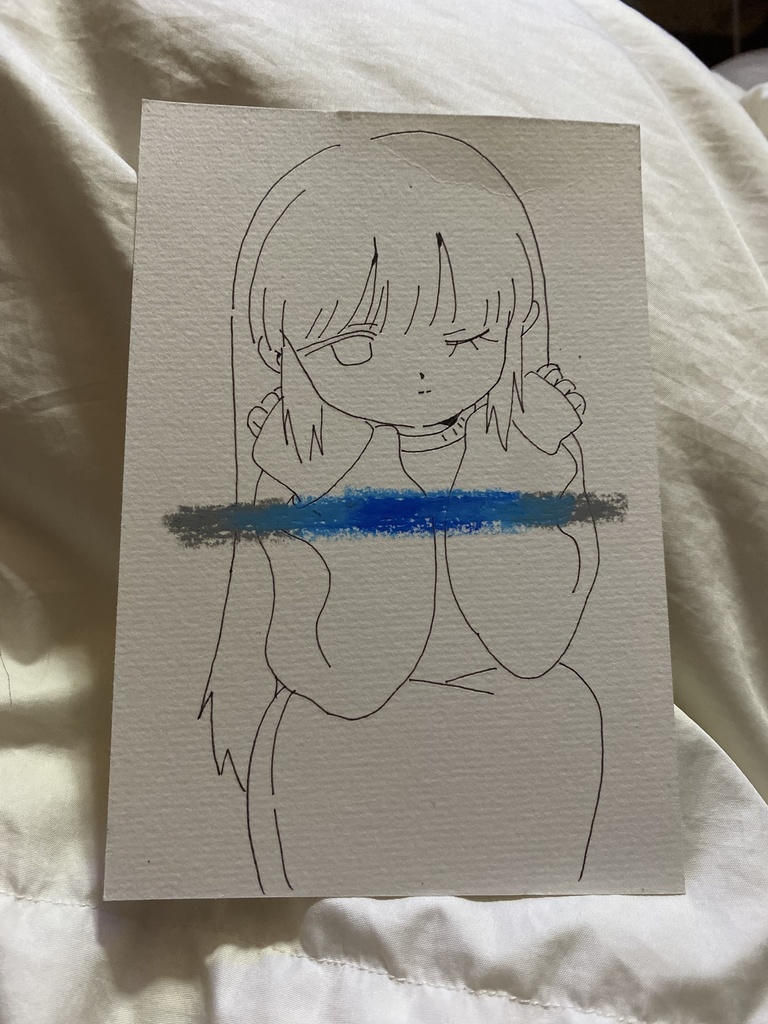 いっぱい