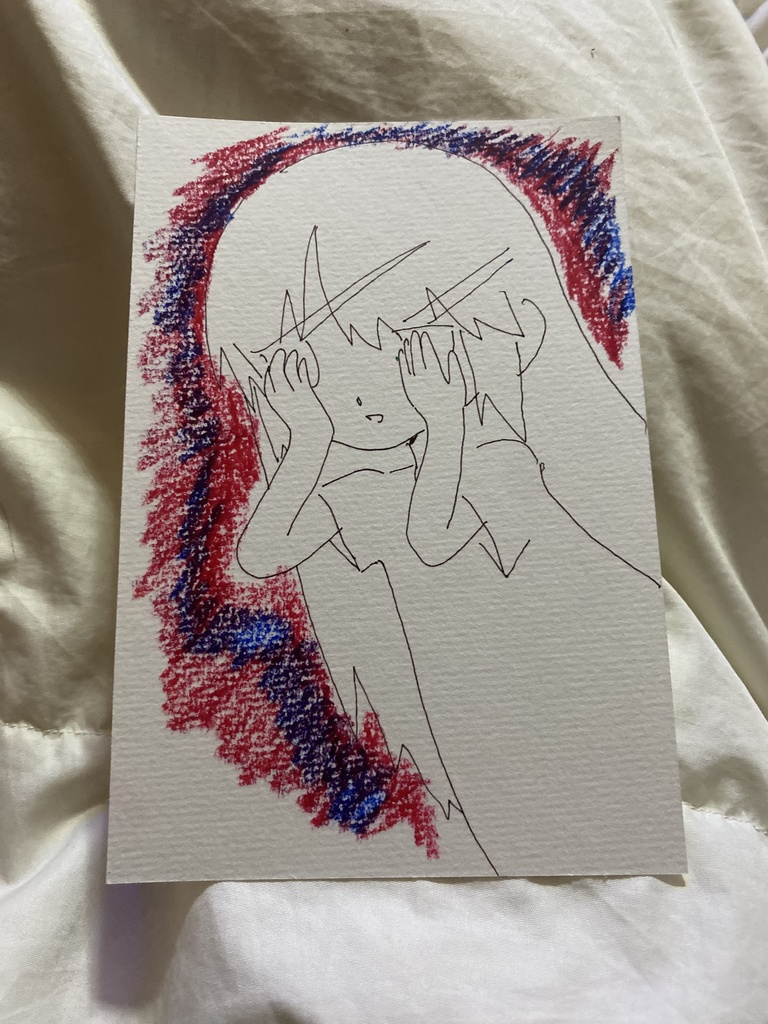 どうしてあんなこと