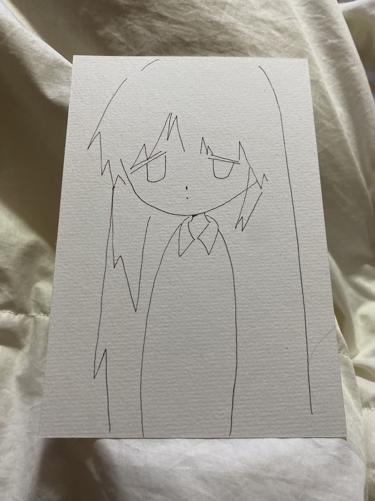 君のいた日に。