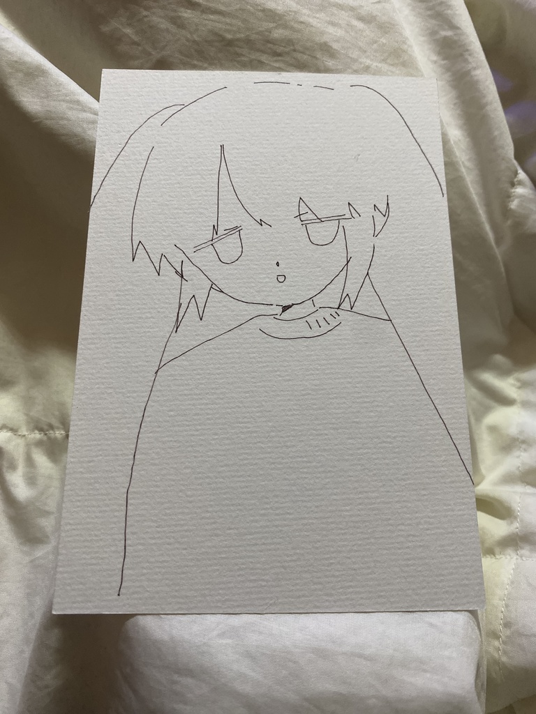 お母さんなぁに？