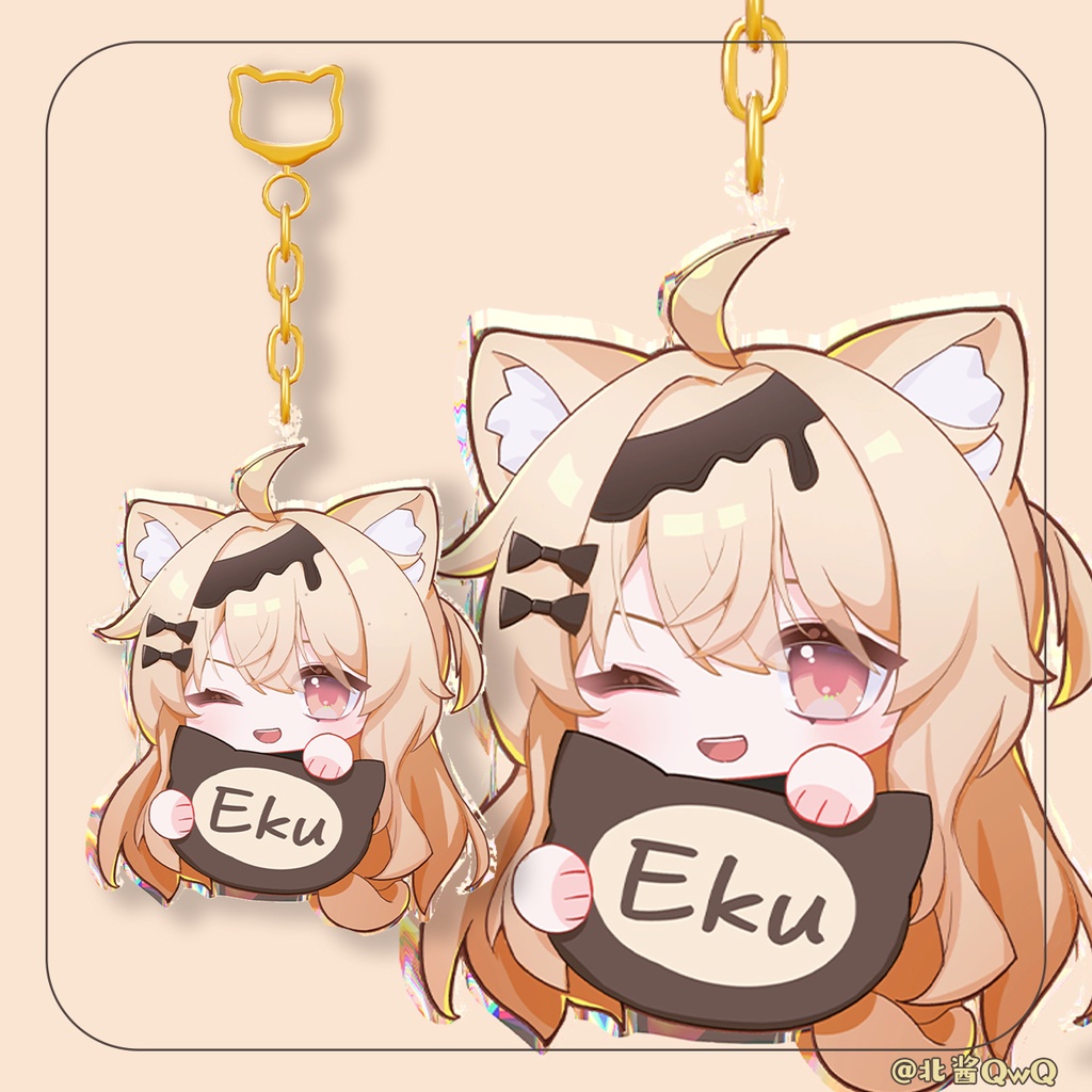 【3D】Eku Keychain