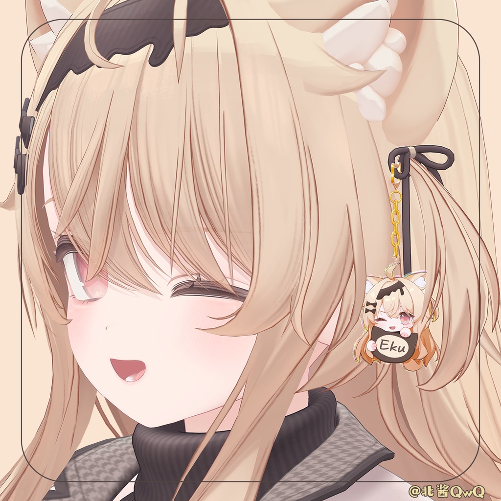 【3D】Eku Keychain